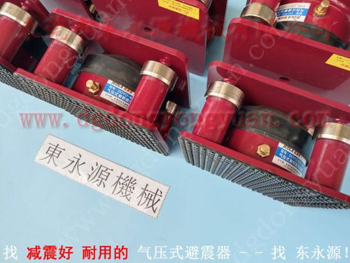 東永源 專業(yè)生產(chǎn)kp系列干式離合器剎車片與空氣彈簧熱壓平板機(jī)，廠家直銷優(yōu)質(zhì)剎車帶