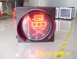 太陽(yáng)能與新能源 塑造未來(lái)的可持續(xù)交通與能源解決方案